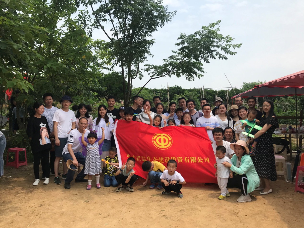 迎端午、庆六一，乐享慢生活