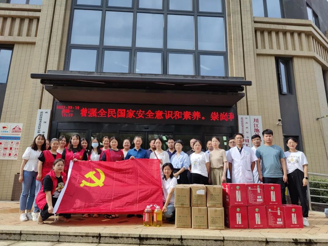 党建手牵手 服务心连心