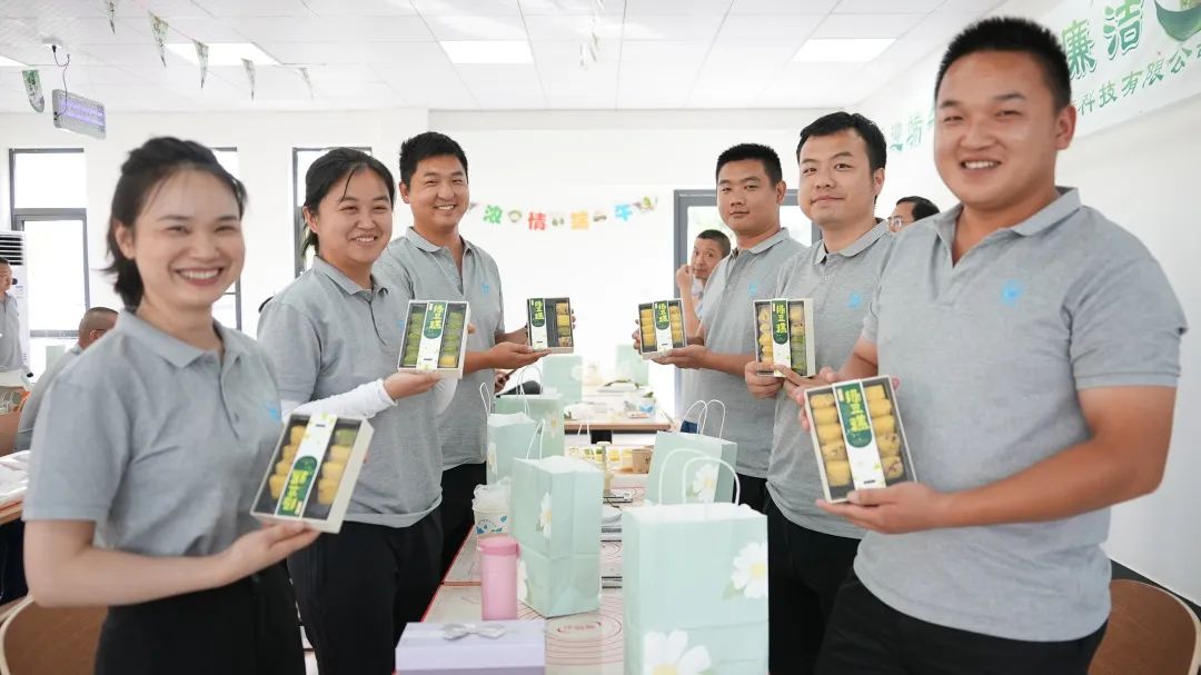 “粽香迎端午 清风护廉洁”