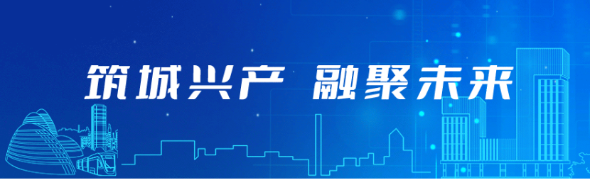 汤湖再获表彰！成为武汉经开区首个省级“美丽河湖”