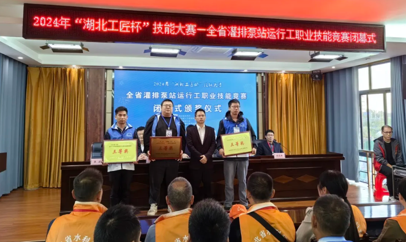 车谷城排公司“技能大赛”结硕果 “强企之基”增动力