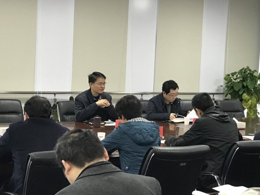 集团领导调研车都置业公司工作