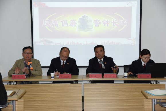 加强企检共建　 深化警示教育