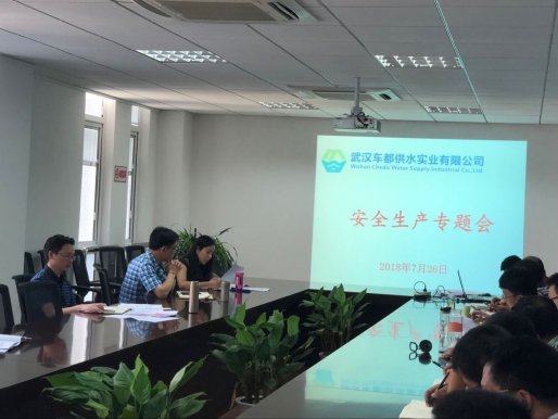 做好安全预防 确保高温稳产