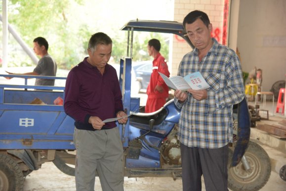 与军运同行 安全文明公约进工地