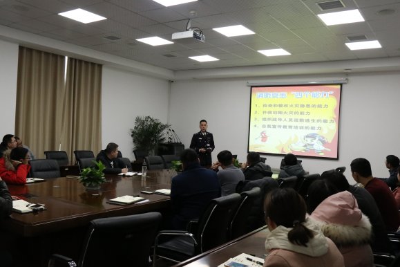 加强消防知识培训 强化消防安全意识