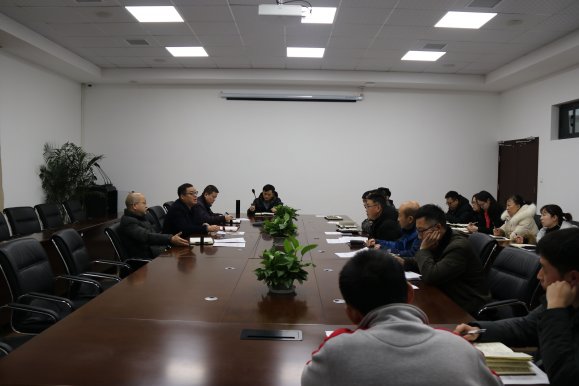 建发公司召开2019年春节前保障农民工工资支付工作部署会议
