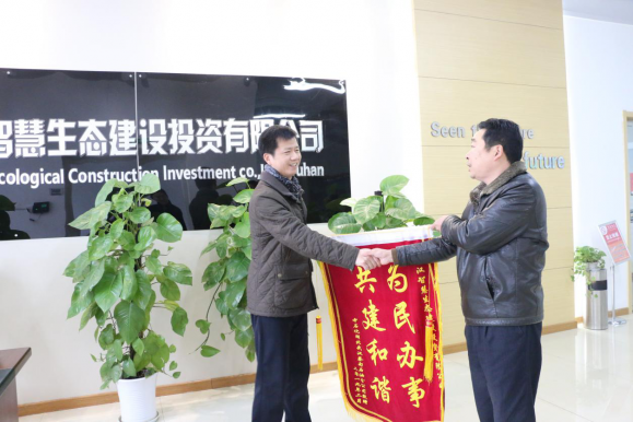情建军运办实事  为民服务显真情