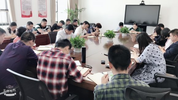 车都置业公司“以考促学”组织开展《条例》《监察法》知识测试
