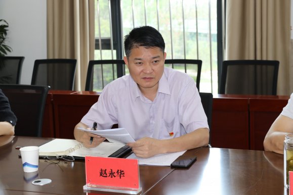 集团领导来车都投资控股公司开展 “不忘初心、牢记使命”主题教育调研活动