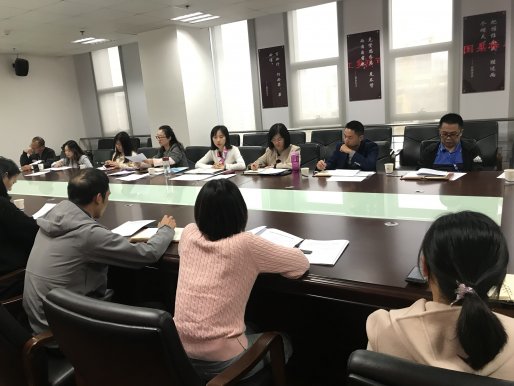 车都集团召开全国文明城市迎检动员大会
