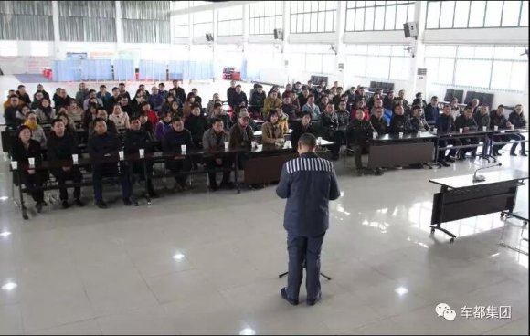 学习十九届四中全会精神　增强廉洁从业意识 车都集团主题教育活动走进未成年犯管教所
