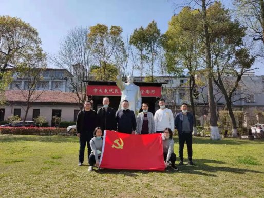 通航建投公司学党史：踏寻伟人足迹，感悟先辈初心