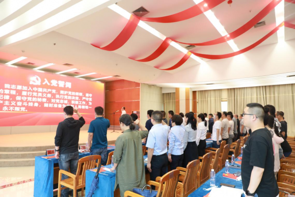 学党史守初心，集红心齐向党