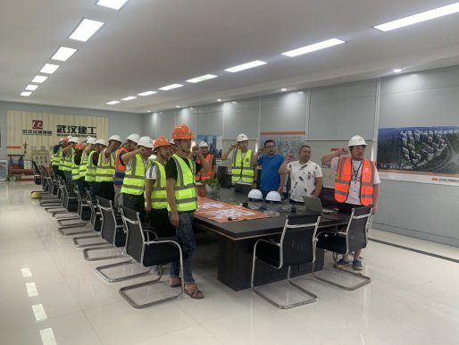 车都置业公司开展以“落实安全责任，推动安全发展”为主题的“安全生产月”启动会