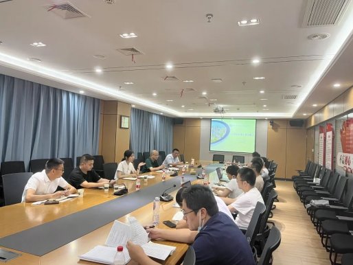智慧建投公司召开上半年经济工作分析会