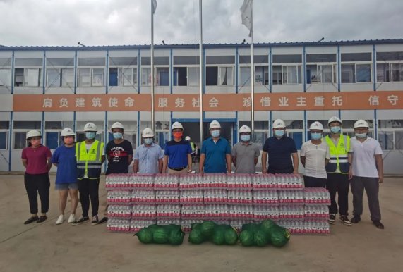 通航建投公司开展送清凉慰问活动
