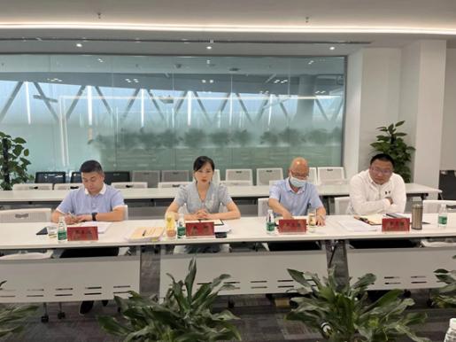 智慧建投公司召开安全生产专题会议
