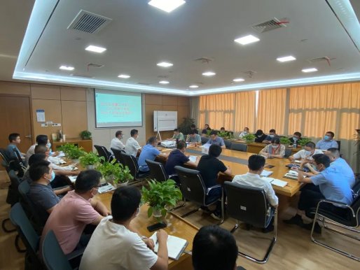 车都置业公司组织召开2022年第二季度安全生产工作总结暨三季度工作部署会
