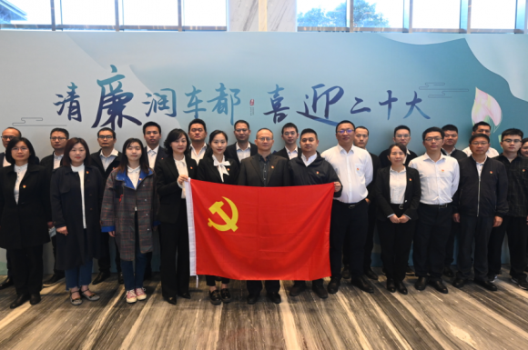 智慧建投公司组织开展“青廉洗礼 结对促学”读书观展活动