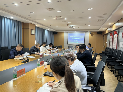 智慧建投公司召开2022年第三季度经济工作分析会暨冲刺第四季度动员大会
