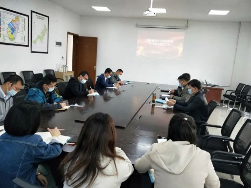 通航建投公司召开干部职工大会 学习党的二十大报告精神