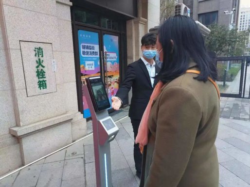 车都物业住宅项目率先启用数字卫兵