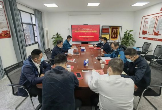 车都泵网认真学习贯彻党的二十大精神