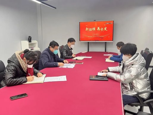 联创投公司党支部开展深入贯彻学习党的二十大精神主题党课