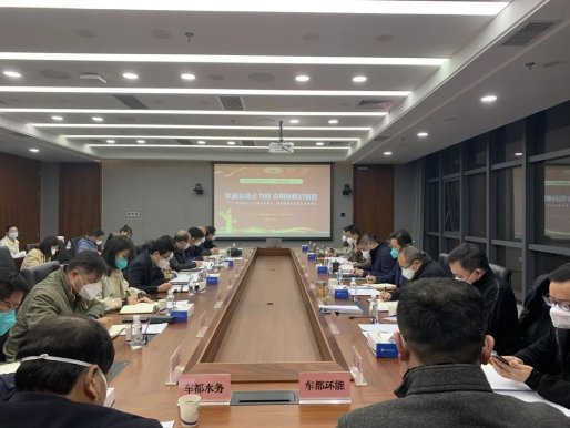 车都集团举行学习党的二十大精神宣讲报告会