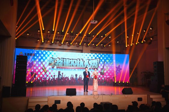 “达人秀”之才艺比赛汇演圆满落下帷幕