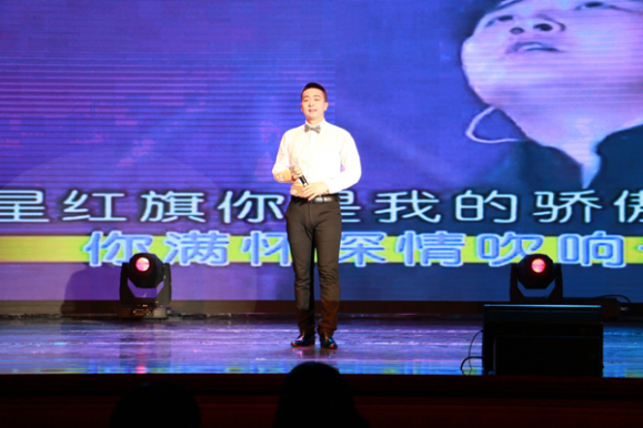 《五星红旗》喜获开区发K歌大赛一等奖