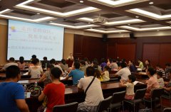车都建投公司亲子讲堂开课啦