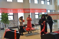 闹元宵 猜灯谜 学知识—公司举办第二届元宵灯谜会